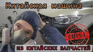 Вторая жизнь китайцу! Жесть смотреть до конца