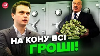 ⚡ДАВИДЮК: У Лукашенка нема сил / Сильний удар по Путіну / У росіян паніка