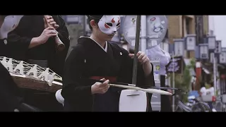 プロの和楽器奏者による名探偵コナンのテーマ　から紅ver ーJapanese traditional musical instruments ensemble "MAHORA"