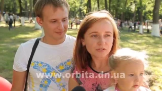 День молодежи в Покровске:  ярко, масштабно и душевно