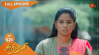 Sundari - Ep 521 | 28 November 2022 | Tamil Serial | Sun TV