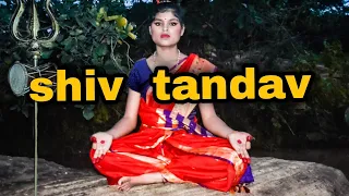 shiv tandav 🙏 | Dance cover by |Naincybind