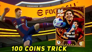 Trick To Get Big Time Messi | Trick to Get 106 Rated L. Messi || eFootball 2024 Mobile