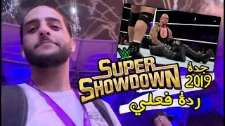 WWE Super Show Down 2019 | live reaction