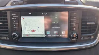 Обновление карт навигации на Kia Sorento Prime и добавление функций Apple CarPlay и Android Auto