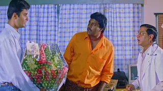 Brahmanandam, Sunil and M S Narayana Comedy Scenes | Nuvvu Leka Nenu Lenu Movie | Funtastic Comedy