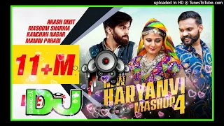 Tik Tok Dj Song | the haryanvi mashup 4 | Dj Song Remix | Dj Fast Mix | Dj Kamlesh Kuswaha Amaha