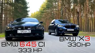 Настоящая заруба между BMW X3 30d st1+ RamonPerformance VS BMW 645CI (V8) 4.4