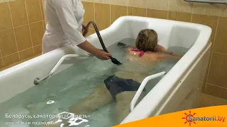 Санаторий Свитязь - подводный душ-массаж, Санатории Беларуси