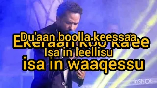 mulgeta desalegn (lyrics) ABIDDA GALATAA faarfannaa afaan oromoo haaraa @samitube1875