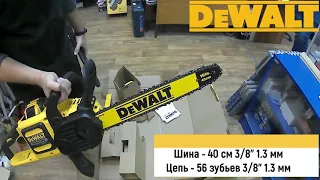 Пила цепная аккумуляторная DeWALT DCM575X1