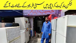 Imported Refrigerators at Jackson Market Karachi  Refurbished Fridges and Quality Used Refrigerators