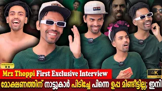 Mrz Thoppi First Exclusive Interview | Viral Variety Star | Marriage | Parvathy | Milestone Makers