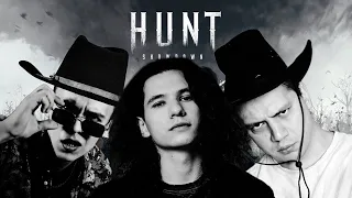 Пачука, Дим и Теллер охотятся в Hunt: Showdown #1