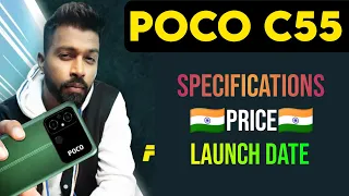 POCO C55 Revealed! 🤔 Price and Launch Date SHOCKING You!