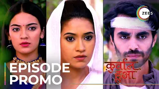 Qurbaan Hua | Ep - 101  | Sneak Peek | Karan Jotwani | Pratibha Ranta