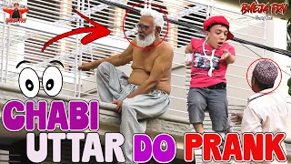 Door Key Prank | Street Prank - Hilarious Reactions 2023 -  Bheja Fry |@NewTalentOfficial