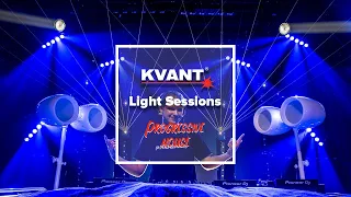 KVANT Light Sessions | Welcome2021 - DJ Progrez | Progressive House