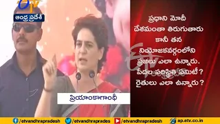 Priyanka Gandhi attacks PM Modi for ignoring his Varanasi constituency