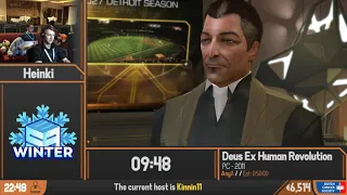 Deus Ex: Human Revolution (Any%) #BSG2019