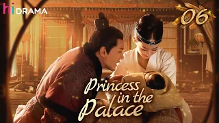 EP06 Princess in the Palace | Princess entered the palace as a maid to avenge her mother's murder🔥