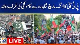 Long March Latest Situation - Imran Khan March at Shadhra - Geo News Live Coverage