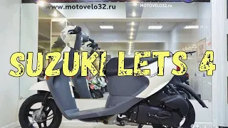 Suzuki lets 4