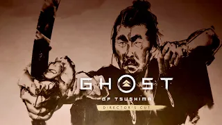 ЛЕГЕНДА О ТАДАЁРИ | Ghost of Tsushima #17 | PS5 | Без комментариев