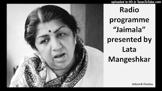 "Jaimala" presented by Lata Mangeshkar