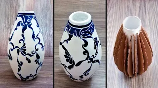 How to make vase | Easy Vase | Cardboard vase | Plaster of Paris vase | Look Like Ceramic vase | Pot