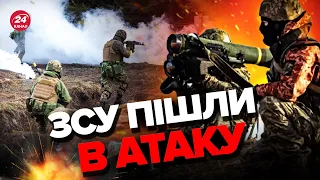 😱Окупанти на Запоріжжі ЗАБИЛИ ТРИВОГУ / В істериці ВІДДАЮТЬ НАКАЗИ