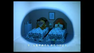 Crash Bandicoot × PaRappa the Rapper – Song of PlayStation: Bed Time (Japanese Commercial)
