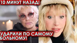 10 минут назад! Ударили по самому больному! Вайкуле шокировала своим решением Пугачеву