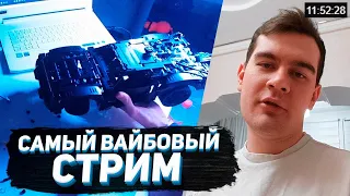 БРАТИШКИН СОБИРАЕТ ЛЕГО МАШИНУ В ТЕЧЕНИЕ 12 ЧАСОВ