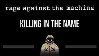 Rage Against The Machine • Killing In The Name (CC) 🎤 [Karaoke] [Instrumental]