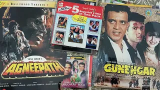 Rare VCD DVD Available for Sale,  Whatsapp Contact 7974492233 | Vcd Online Buy | Agneepath Vcd