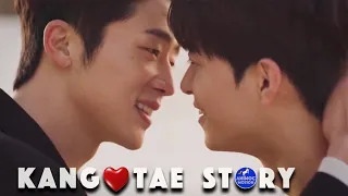 𝗞𝗮𝗻𝗴 𝗚𝗼𝗼𝗸 ♡ 𝗧𝗮𝗲 𝗝𝗼𝗼│ Kang and Tae story │BL │👬 🌈