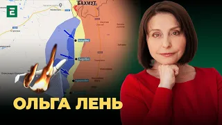 🔥Успіхи ЗСУ під Бахмутом та на Півдні 🤬 ворог наступає на Луганщині