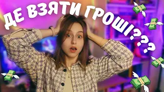 КНИЖКОВІ АНОНСИ 2024 🔥| мої найбільші бажанки 🥹❤️