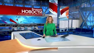 Фрагмент выпуск новостей 1-го канала от 1 мая 2020