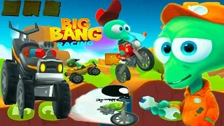 Игровой мультик для детей про машинки Гонки с инопланетянином Big Bang Racing#2 Race with the alien