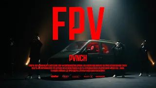 PVNCH - FPV