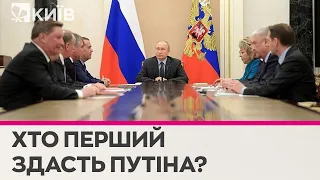 "Первыми Путина сдадут именно силовики - у которых есть реальные ключи от Кремля" - Ейдман