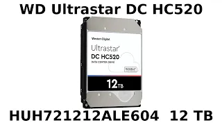 Надёжный жёсткий диск Western Digital Ultrastar DC HC520 (HGST HUH721212ALE604) 12TB