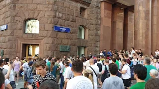 Москва, митинг 27 июля 2019 "схватили убийцу"