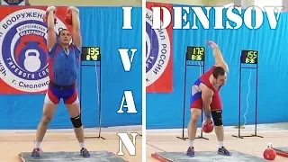 Ivan Denisov | Kettlebell sport biathlon total 221 points (2014)