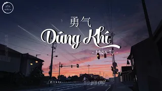 vietsub // dũng khí - miên tử // 勇气 - 棉子 // tiktok