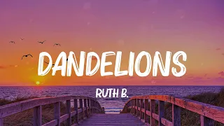 Dandelions - Ruth B. (MIX LYRICS) Halsey, Alan Walker, Demi Lovato