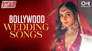 Bollywood Wedding Songs | Wedding Dance | Marriage Songs Hindi | Songs For Sangeet | Video Jukebox