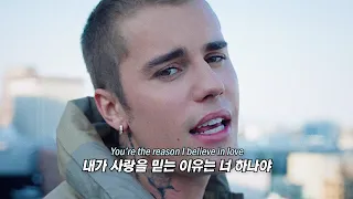 🌟 늦게 들을수록 당신만 손해 : The Kid LAROI, Justin Bieber - Stay [가사/해석/lyrics]